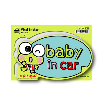 LCS-064 大眼蛙 Baby in car 贴纸