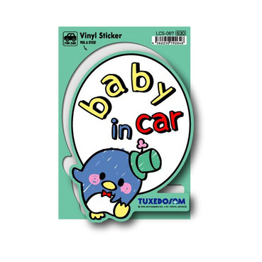 LCS-067 山姆企鹅 Baby in car 贴纸