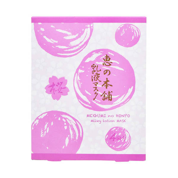 惠之本舖 [櫻花] 高級保濕乳液面膜