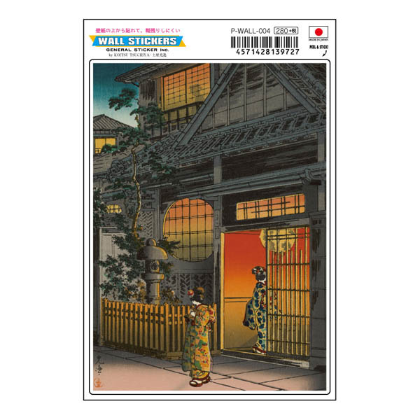 P-WALL-004/ 壁貼 (明信片大小)/ UKIYOE/ 浮世繪系列/ 土屋光逸