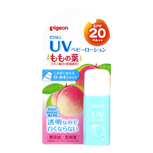 Pigeon贝亲桃叶日本进口宝宝专用抗UV桃叶防晒涂抹滚珠桃子水防晒霜防晒乳SPF20/PA++
