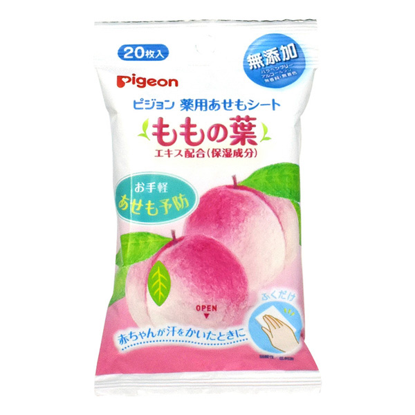 Pigeon 貝親 桃葉除菌濕紙巾 20張