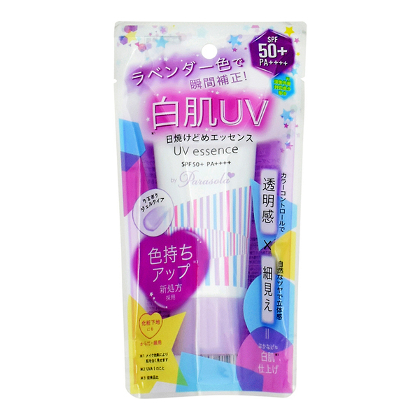 Parasola 潤色款 抗UV防曬精華