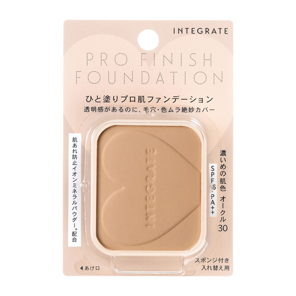 SHISEIDO INTEGRATE Pro Finish Foundation Ochre 30 (Refill)-DONKI