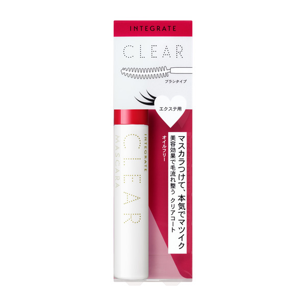 SHISEIDO INTEGRATE Matsuiku Girls Lash (Pure Keep)-DONKI Official