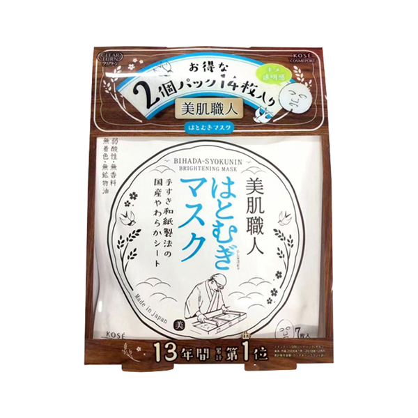 Clear Turn 美肌職人 薏仁透亮面膜 (7片裝) *2袋套裝