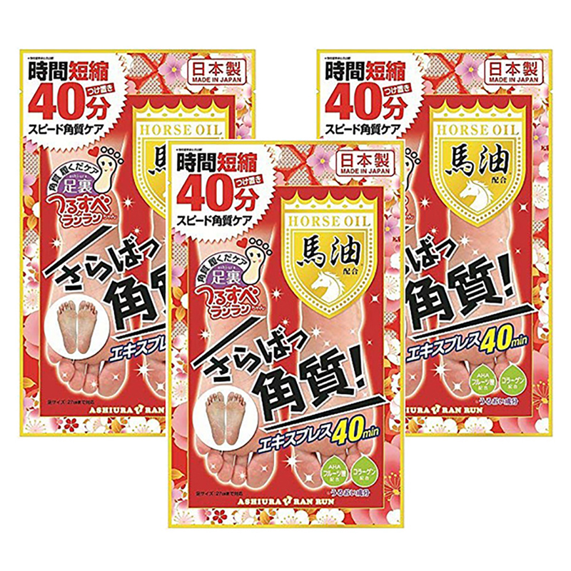 MYM馬油足膜(腳尺寸適用至27cm)3袋套裝