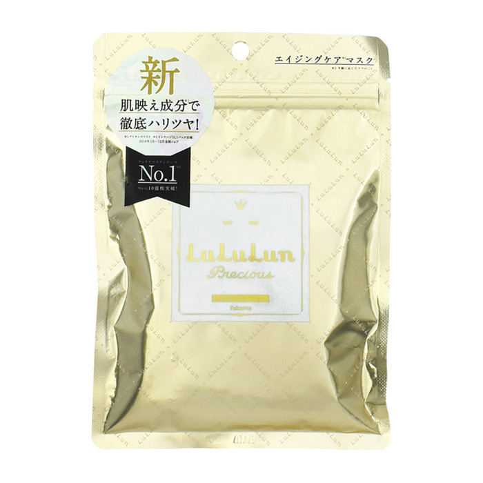 面膜 LuLuLun PreciousW3 7片裝