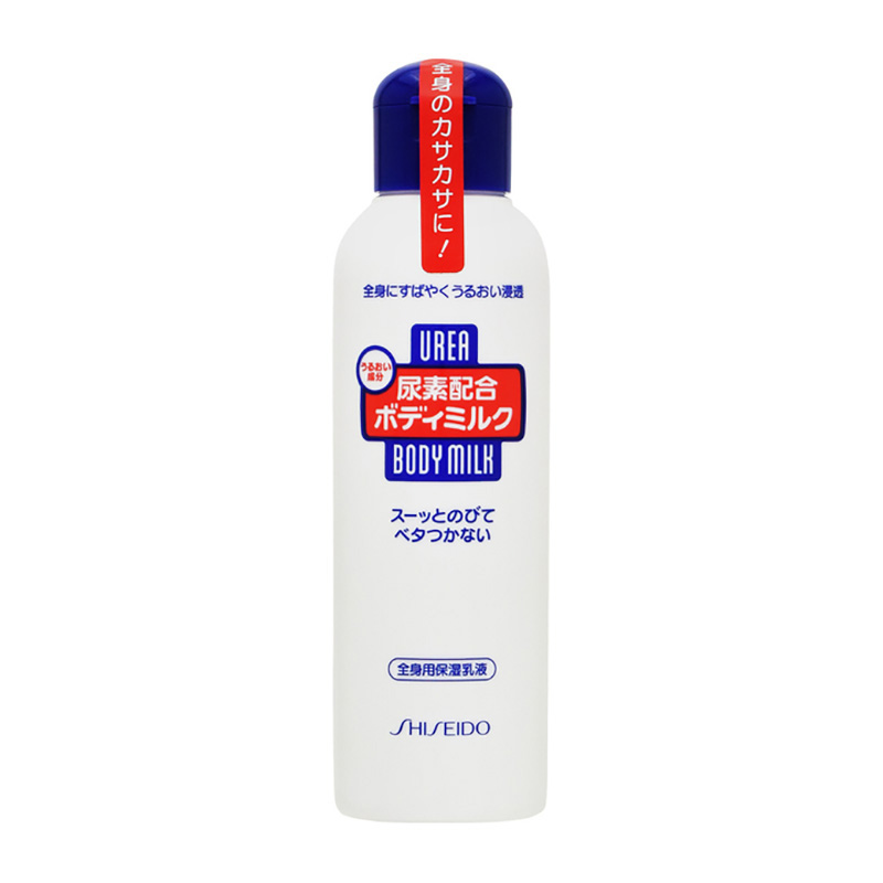 資生堂 尿素配方 保濕乳液 150ml
