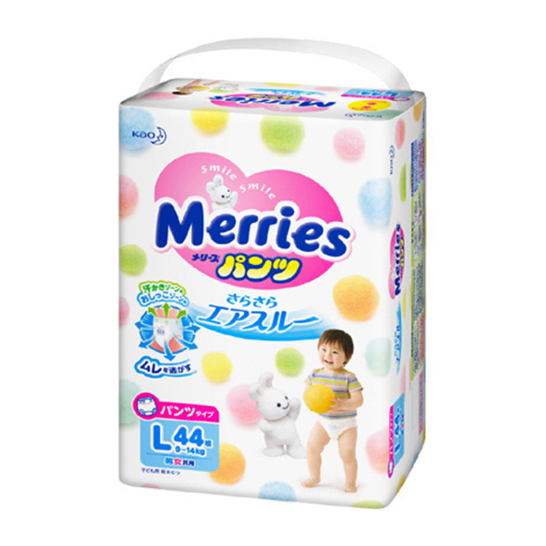 KAO花王Merries妙而舒婴儿纸尿裤尿不湿 L【9～14kg】44片装