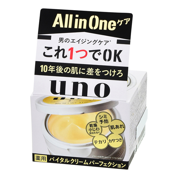 1号仓-SHISEIDO资生堂UNO吾诺ALL IN ONE男士完效活力保湿面霜90g-DONKI