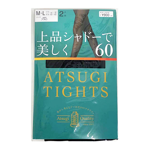 厚木(ATSUGI)褲襪 優雅魅力60D 黑色M-L（2雙）