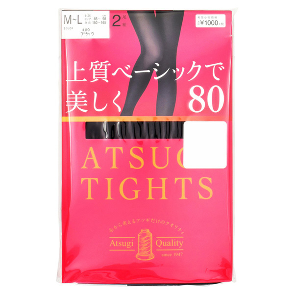 厚木(ATSUGI) 褲襪 經典美麗80D 黑色 M-L（2雙）