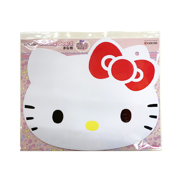超超激レアハローキティ まな板 抗菌 両面 ガード付き まな板 食洗機対応 おしゃれ プラスチック