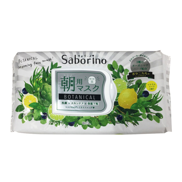 BCL Saborino 植物性早安面膜 柑橘葉香 28片裝